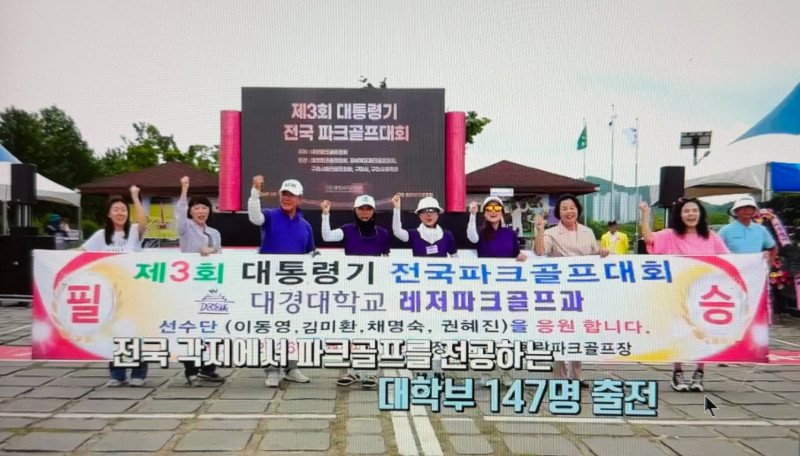 2026년6월20일 전국파…